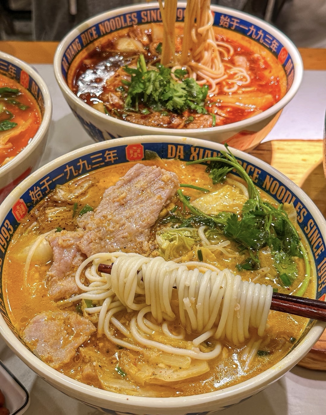 美味米线热卖中！Q 弹米线搭配鲜美的汤头 配图1