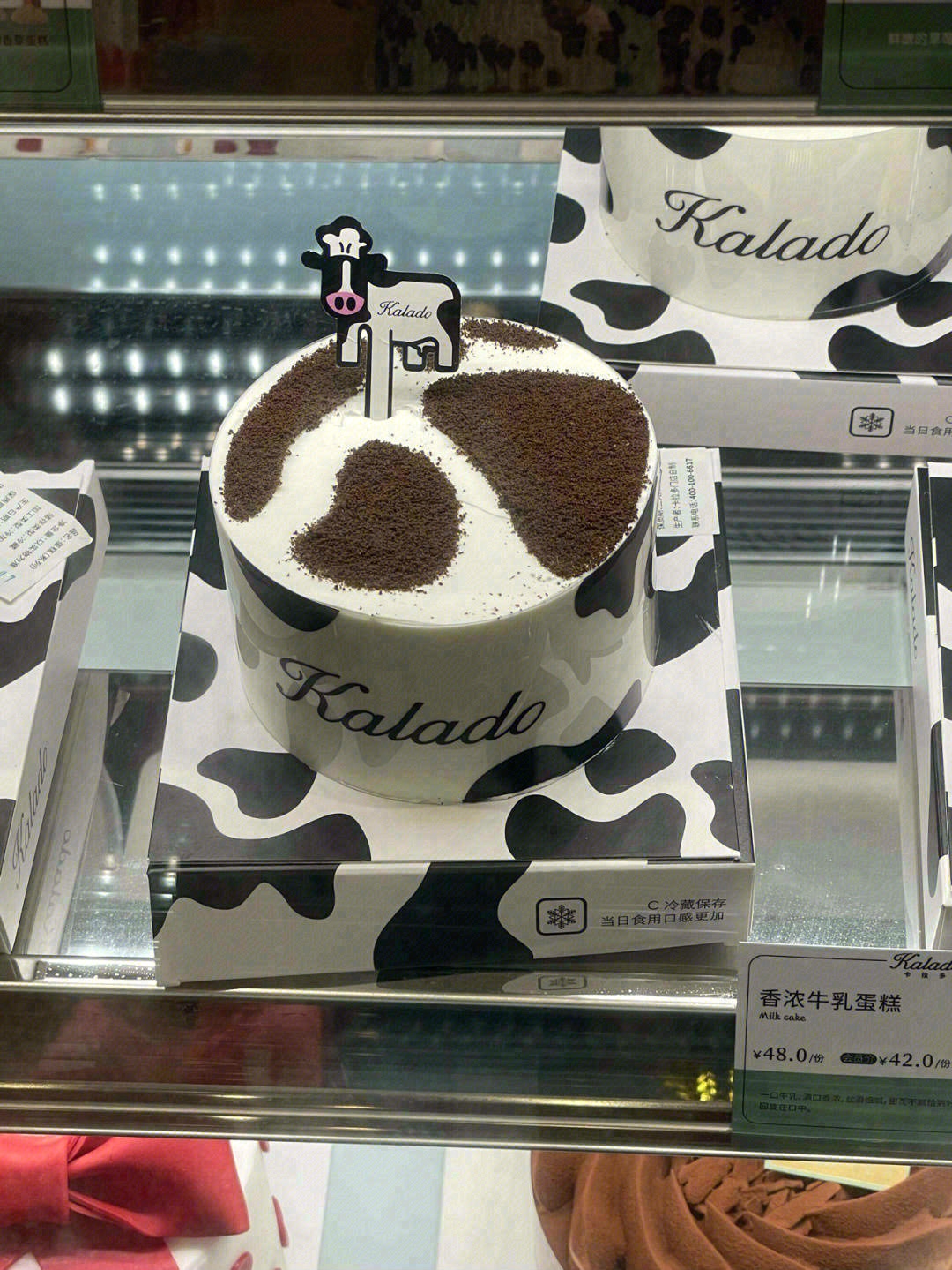这款牛乳蛋糕本身仿佛自带光芒，一口就让吃 配图2