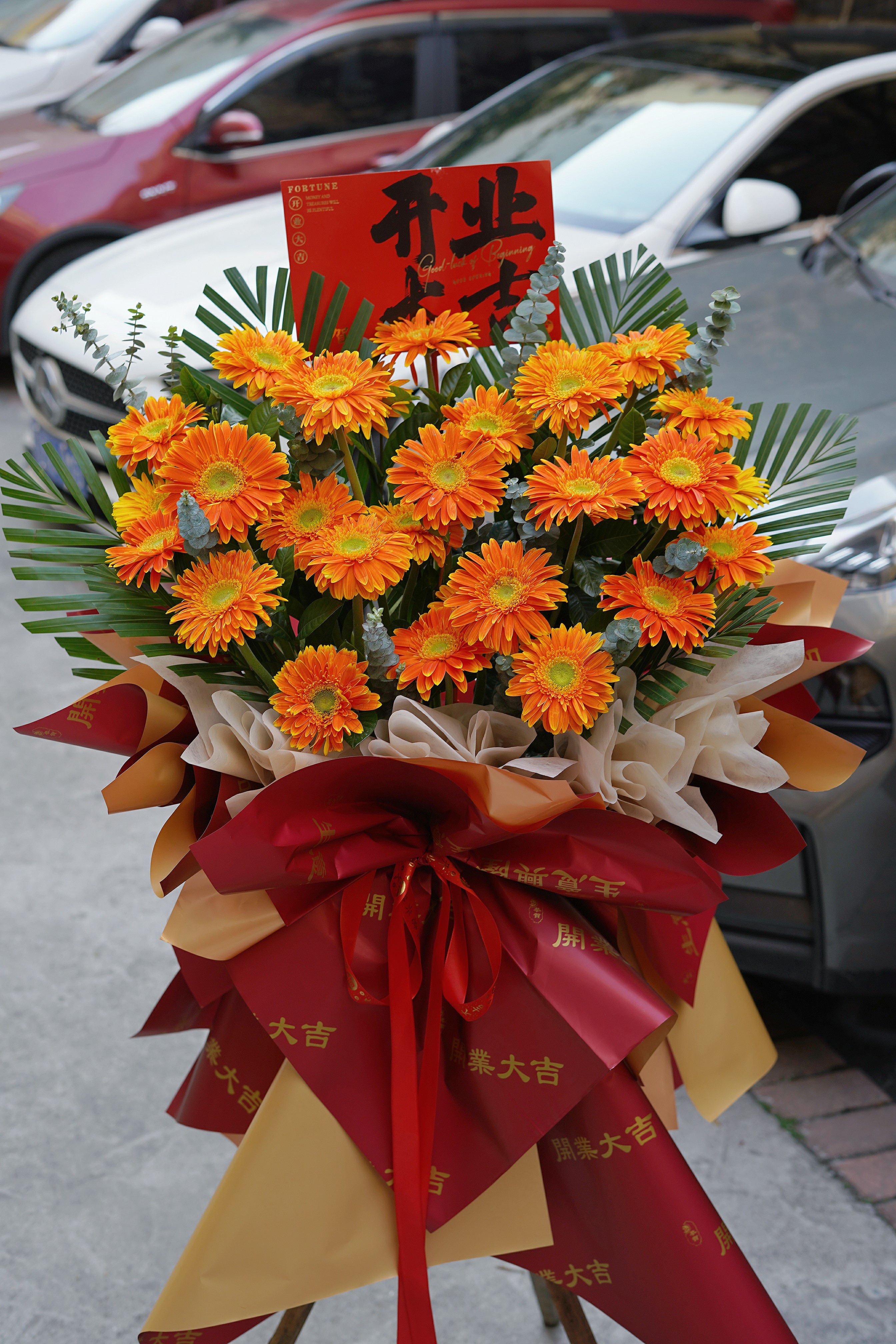 🧡橙色系弗朗开业花篮🧡 带着鲜活的生命力 配图2