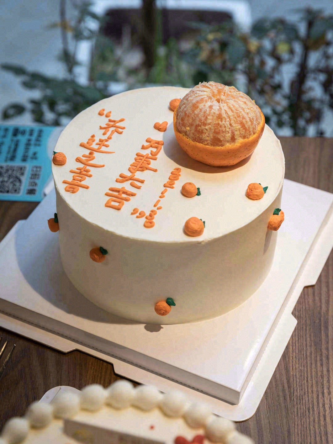 🎈喜建华堂暖风入座；乔迁新屋喜气盈门🎉  配图1