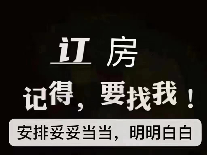 人靠衣装马靠鞍😜 业绩靠您多订包厢💌 品
