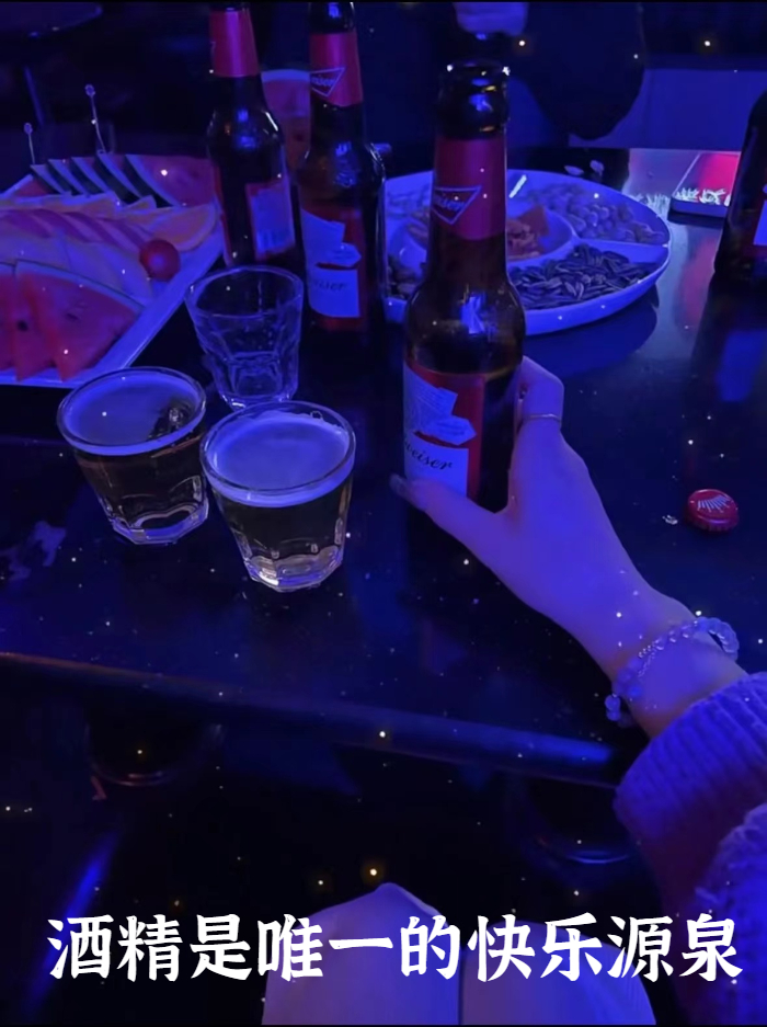 ⭐️出来冒泡啦⭐️⭐️🌿 ⭐️老大哥⭐️