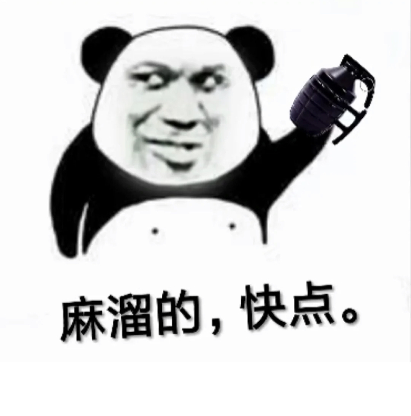 女人最高级的成就感 不是爱马仕包包👛 也