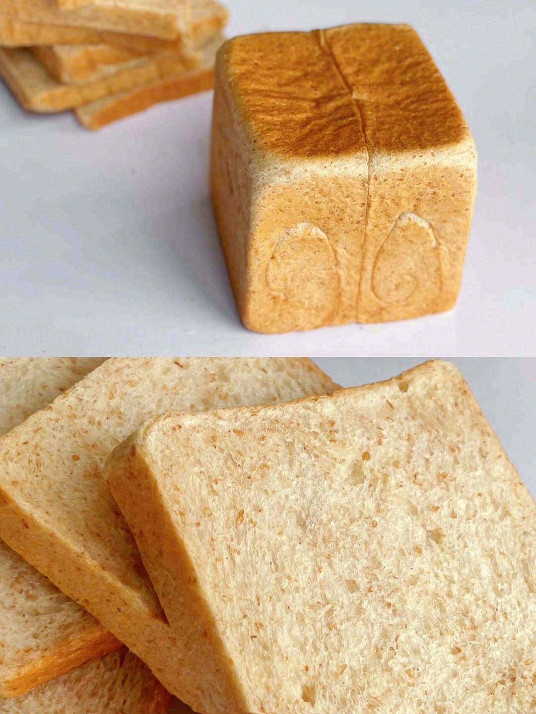 无糖无油全麦吐司🍞 🏃‍♀️减肥吃，放心 配图1