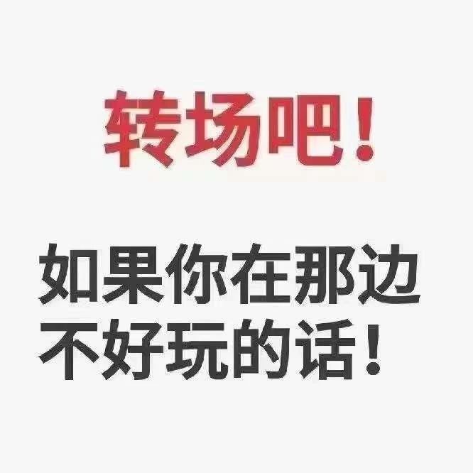 ✦ 时间比黄金还要珍贵 ✦ 不应该浪费在