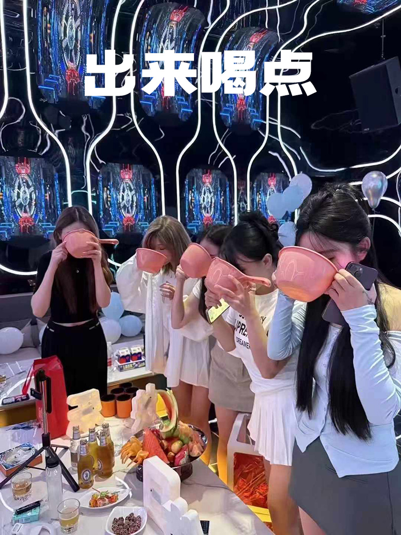 ➠解锁不一样的快乐之夜 ➠开启夜晚艳遇时