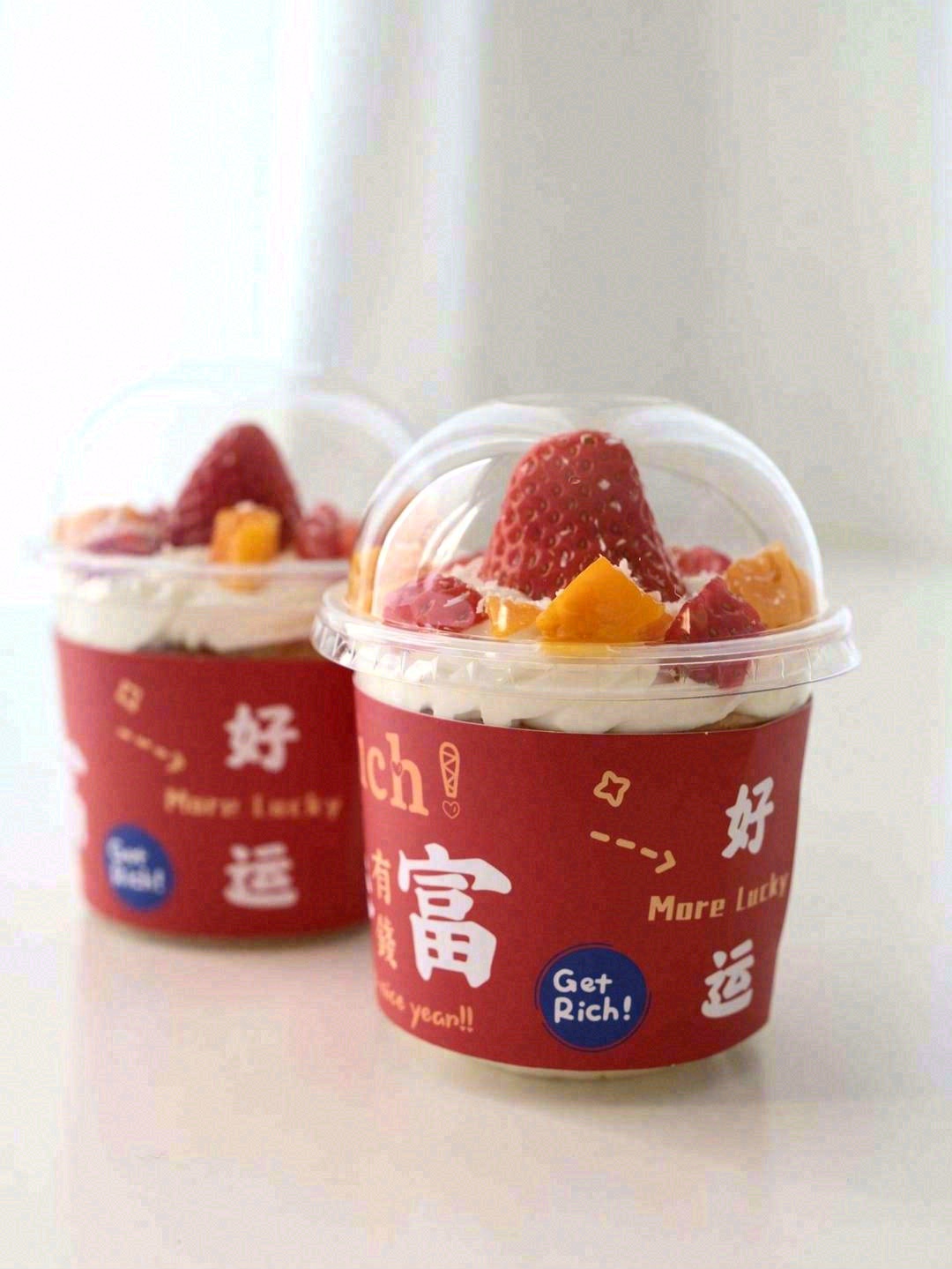 你想一夜暴富吗❓你想身价过亿吗❓你想衣食 配图1