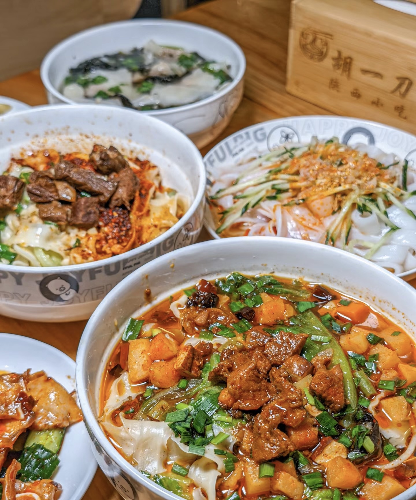 美味面馆开门啦！手工面条劲道爽滑，特色汤 配图2