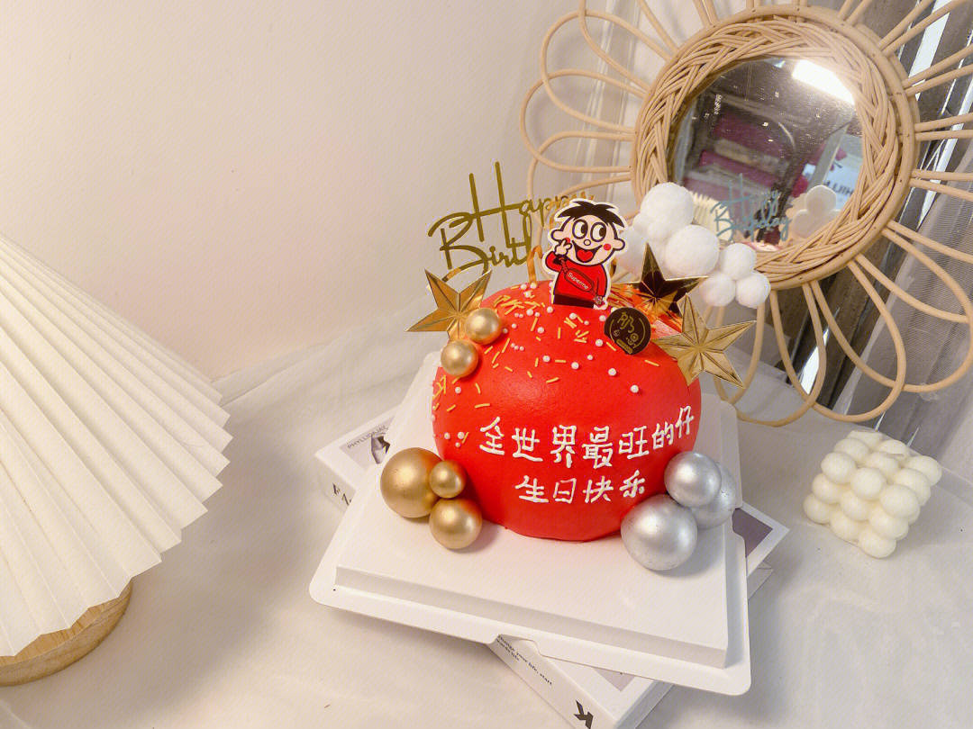 ❣️愿你有一个宠你如孩子般的人，希望你可 配图1