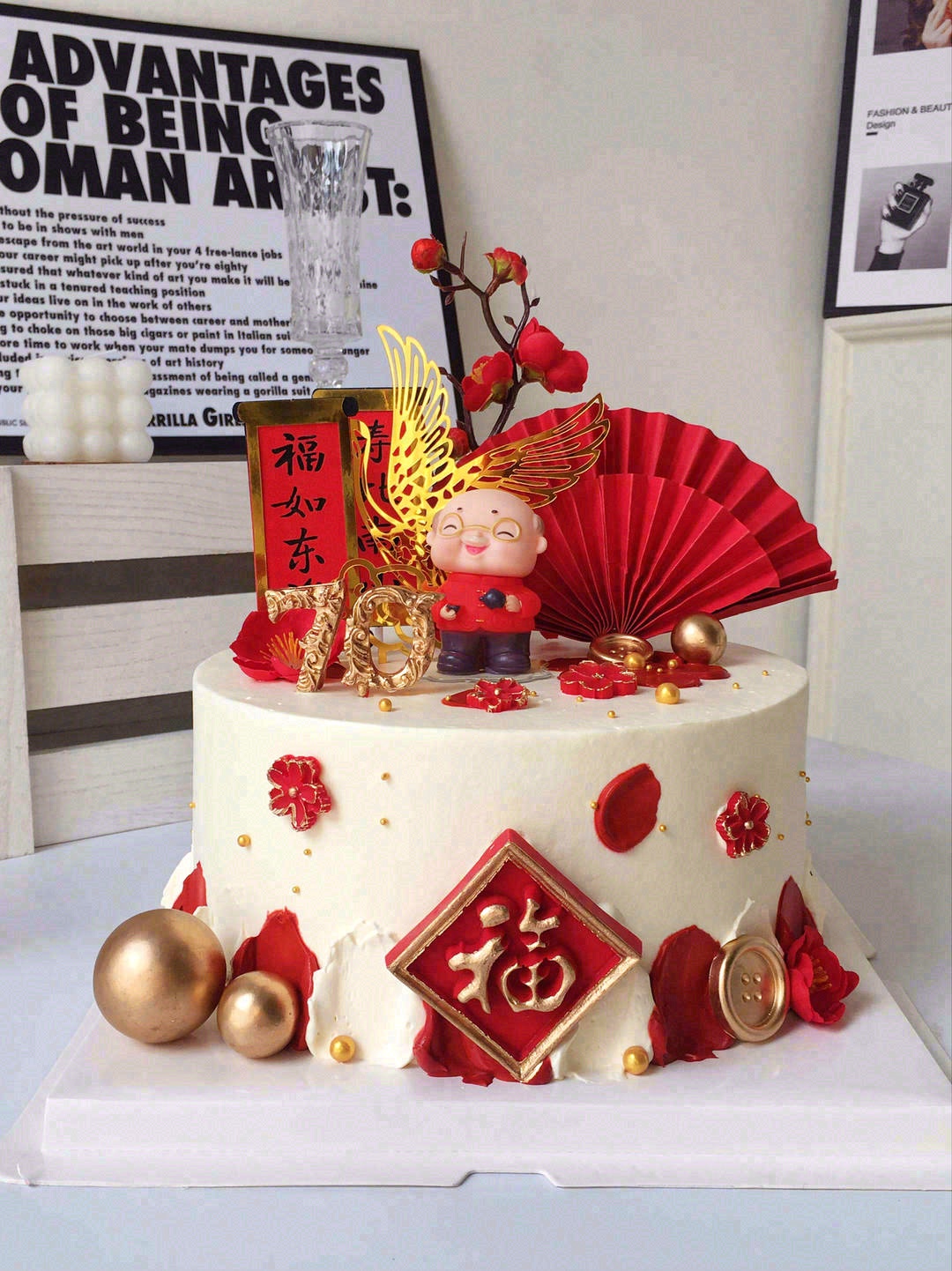 🥞+🍓=🎂 岁岁常欢愉 年年皆胜意 #祝 配图1
