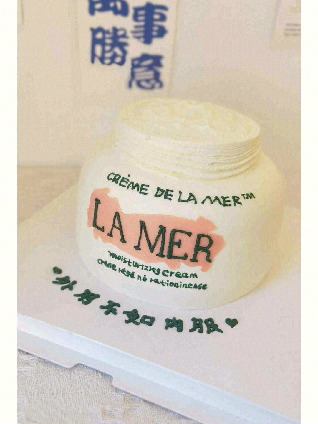 把自己活成一束光✨自信坦荡，光芒万丈🌟能 配图2