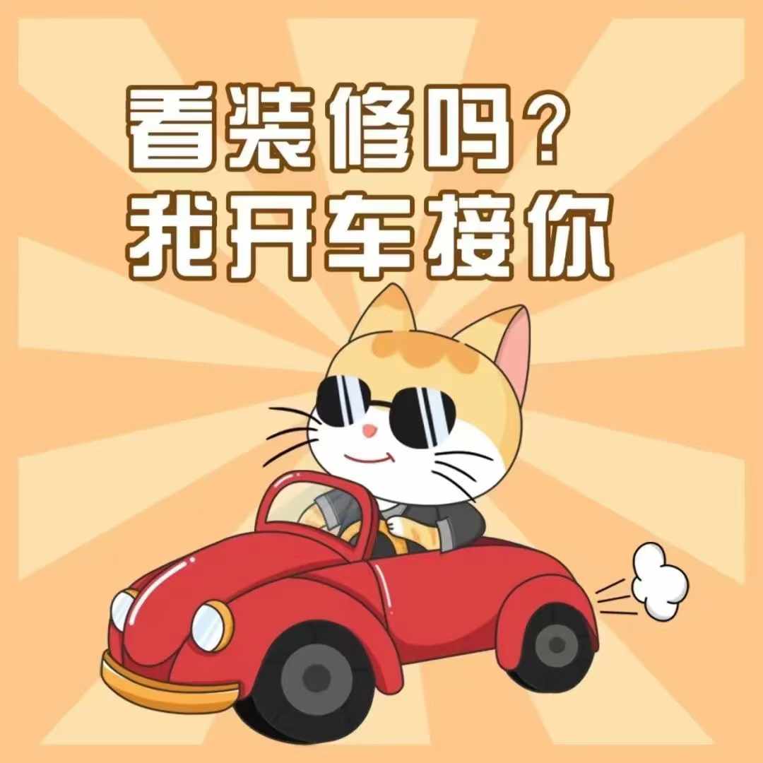 多年坚持不懈地坚守， 换来长时间了解后的