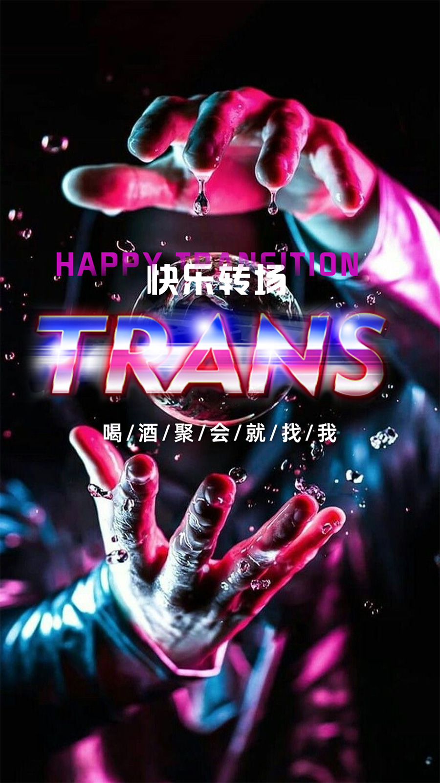 🚩🚩🚩🚩🚩🚩🚩🚩🚩 ❐▹ 月底冲刺⚔️决