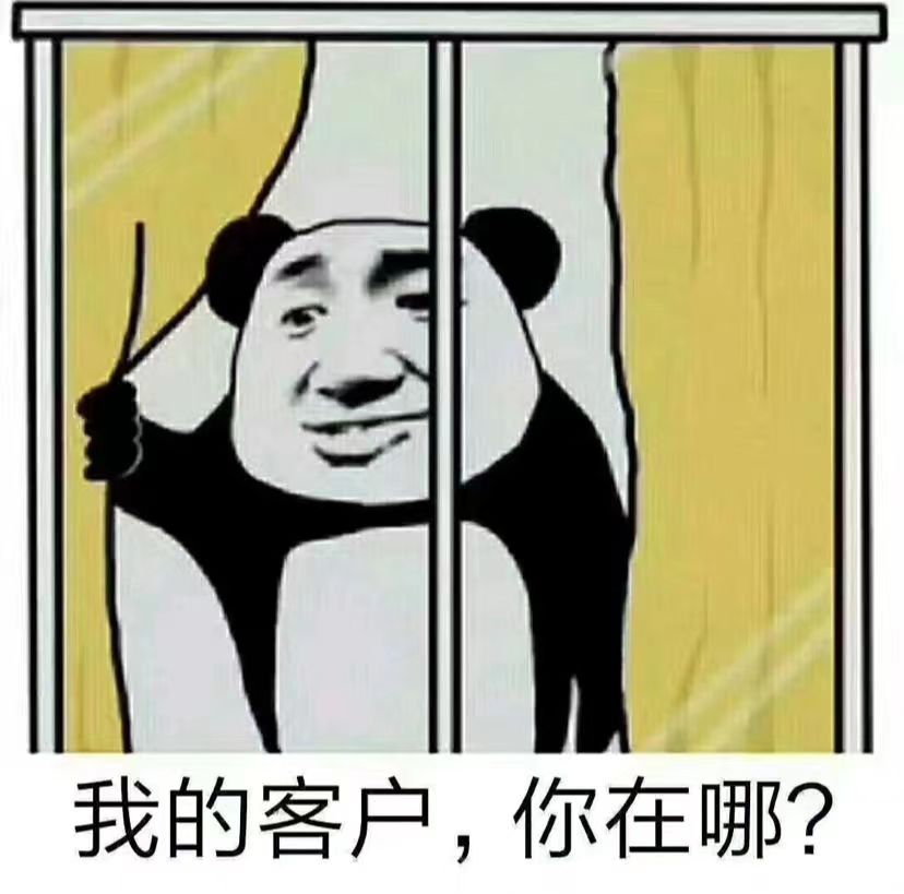 有一种动听的话叫做📣 🔘订个包厢 5个人