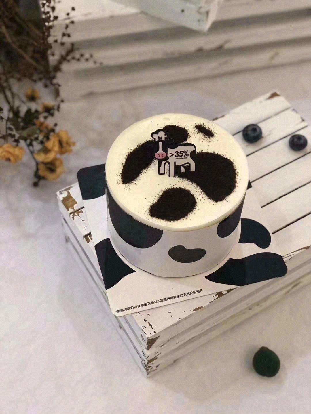 🐄抵挡不住浓浓奶香的诱惑，层层叠叠，一层 配图2