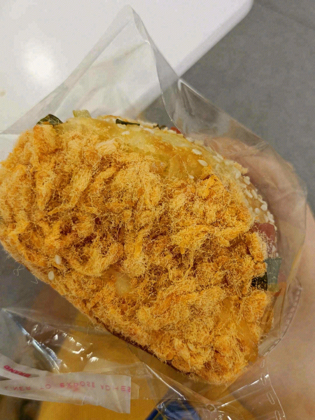 🎁经典的肉松卷可以说是小时候的最爱啦🙆香 配图2