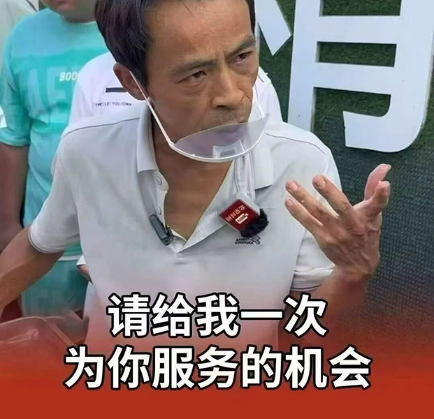 别人的安全感： 房子、车子、爱人 我的安