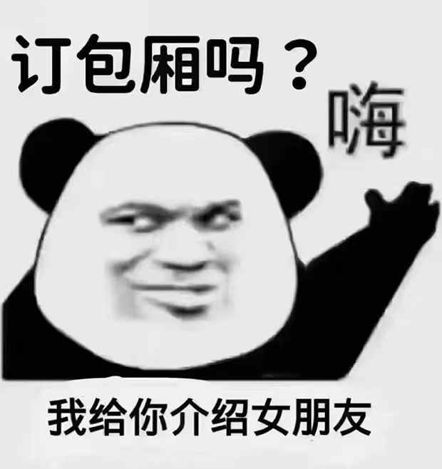 随时在线，随时待命！ 您的选择，我来守护