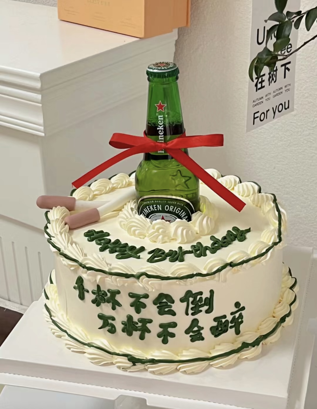 我不是迪迦给不了你想要的光 我不是王者给 配图2