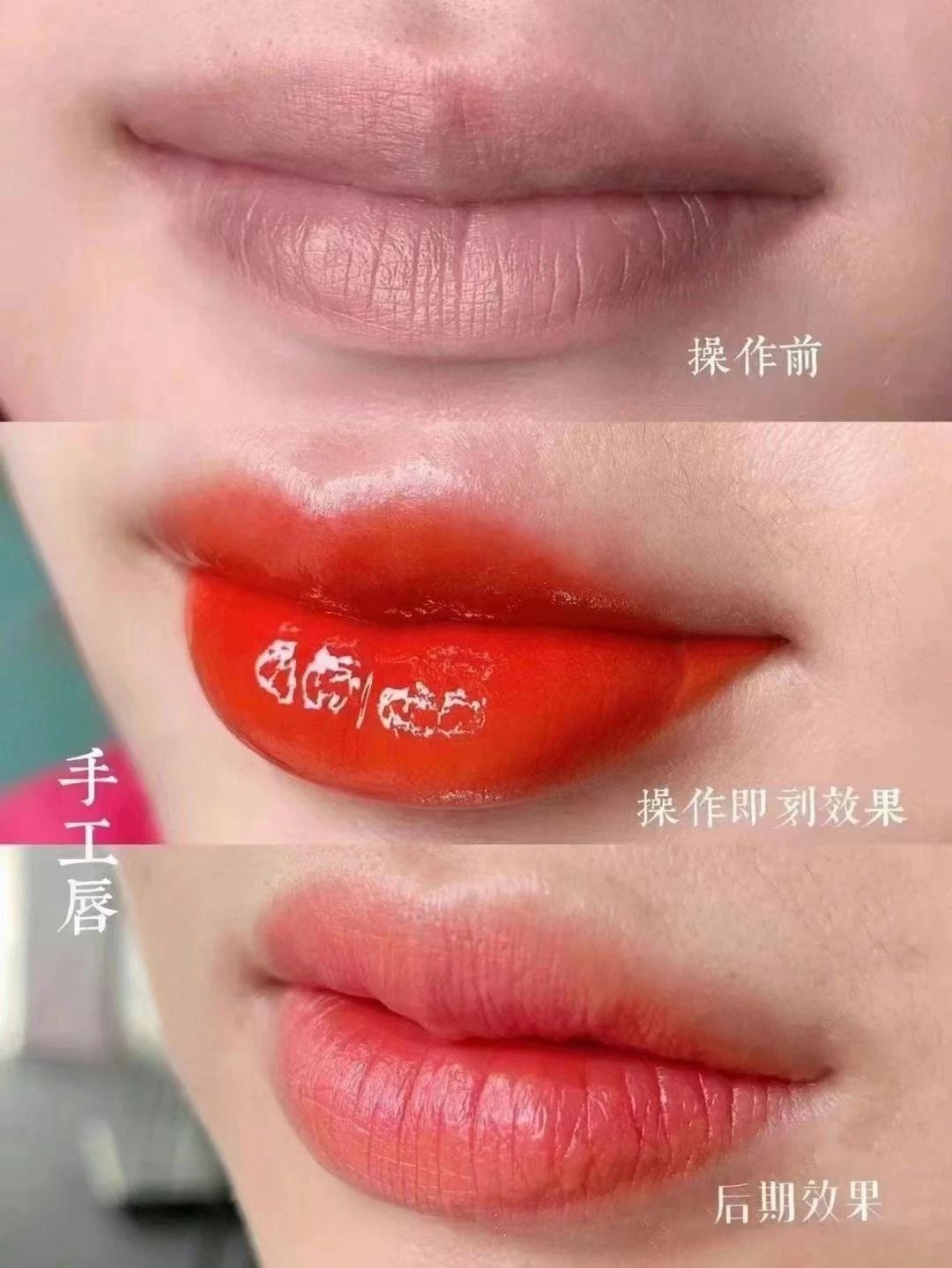 很多‬人纠结‭做唇‬ 唇色红润，光泽 喝