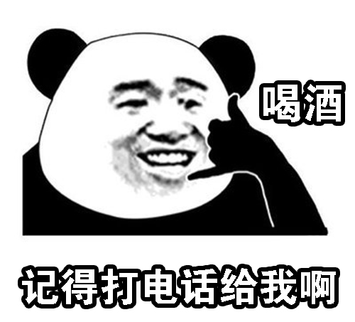 ✦｜周末之夜，续写传奇 ✦｜欢歌不停，酒