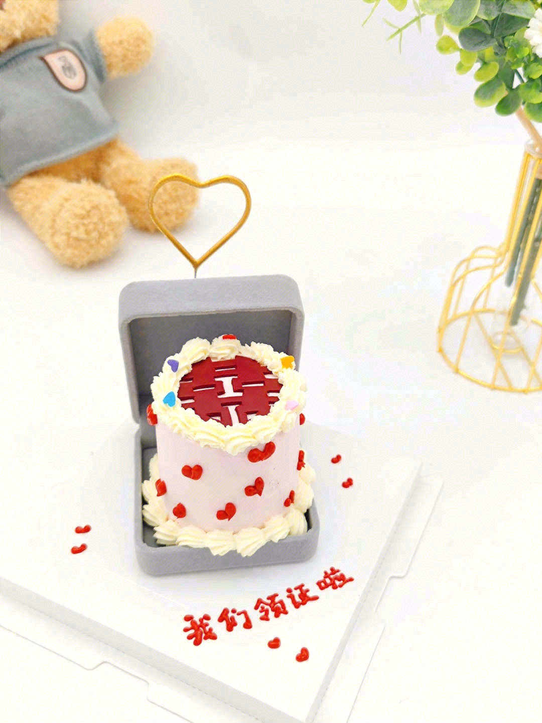 从前耳边碎碎念念，终将成为往后余生岁岁年 配图1