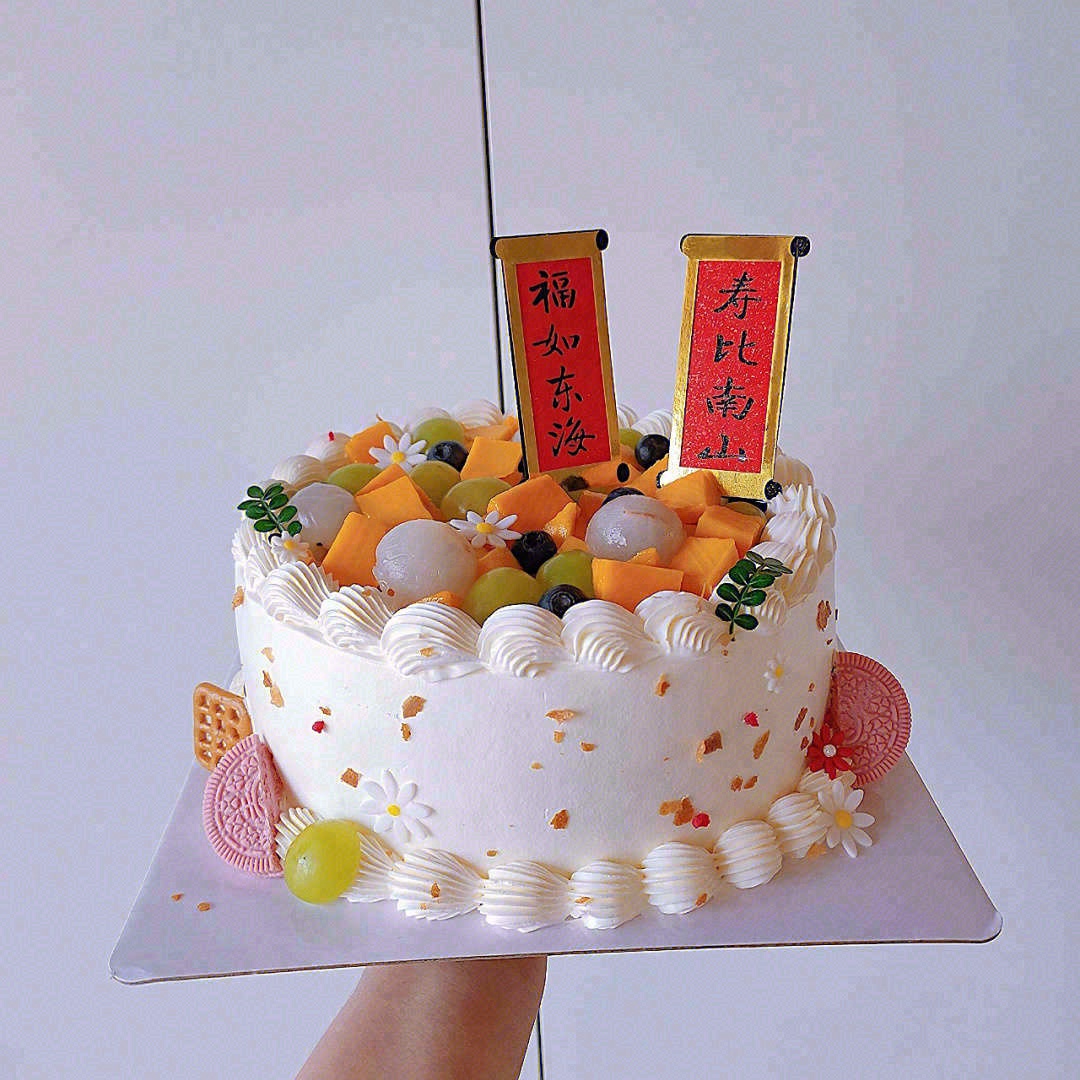 这一刻,有我最深的思念。让云捎去满心的祝 配图2