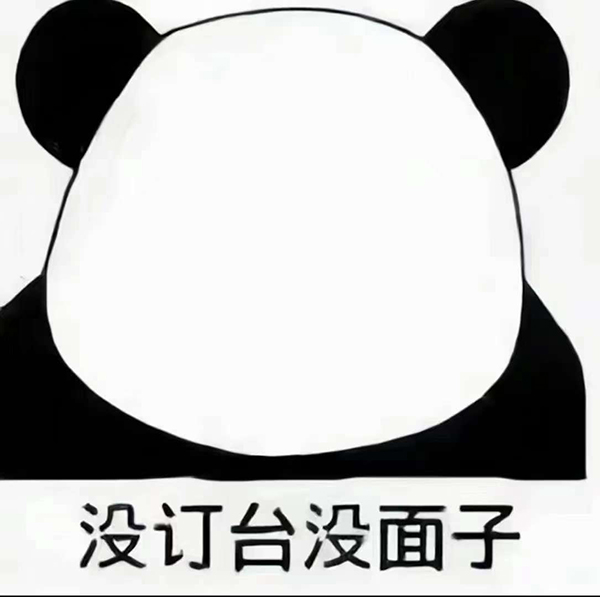 人靠衣装马靠鞍✨ 业绩多靠您捧场❤️ 诚