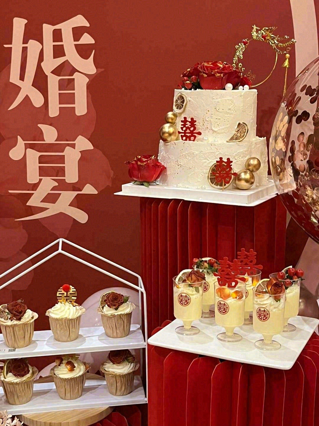 👩‍❤️‍👨欣喜相逢✨，以爱之名，共度余 配图1