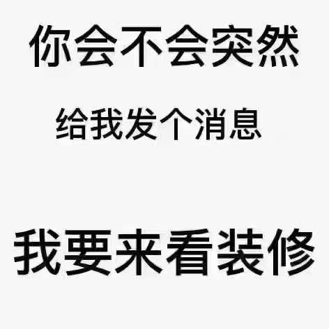 叫醒我的不是闹钟， 是我那不堪入目的业绩