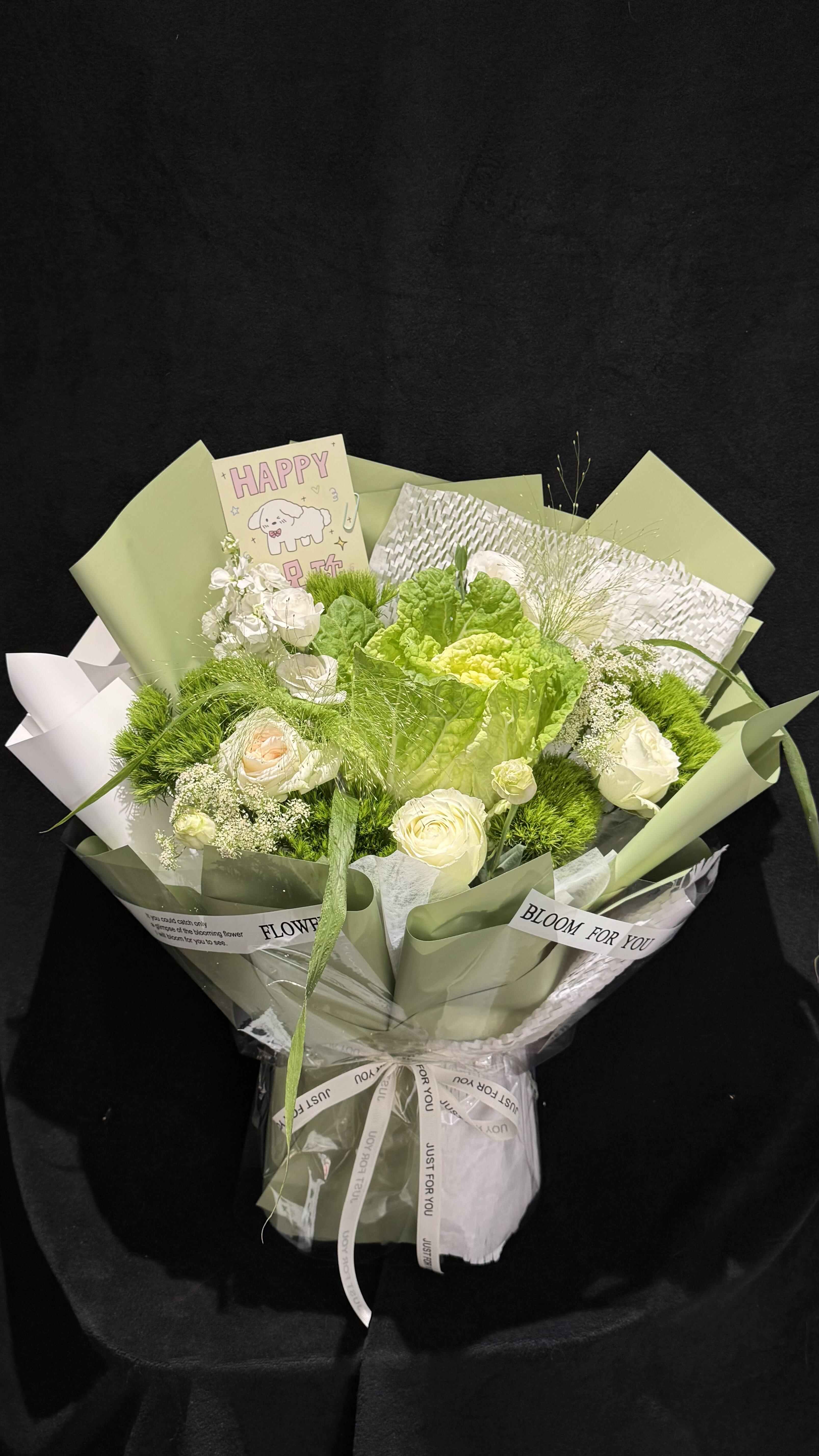白菜=百财🥬 “白里挑一，菜算美好，你是 配图2