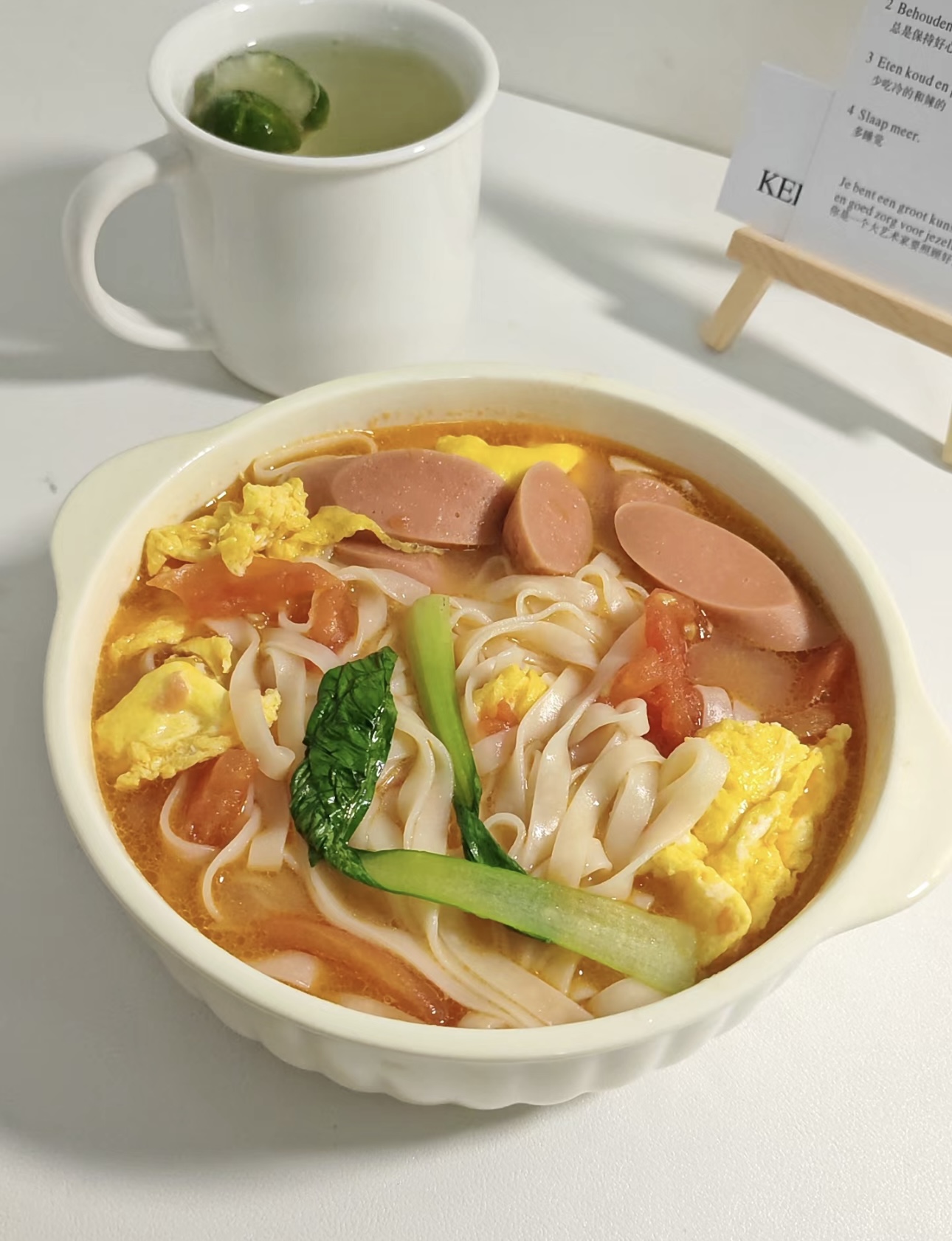 一碗番茄鸡蛋面，是生活中的小确幸。红润的 配图2