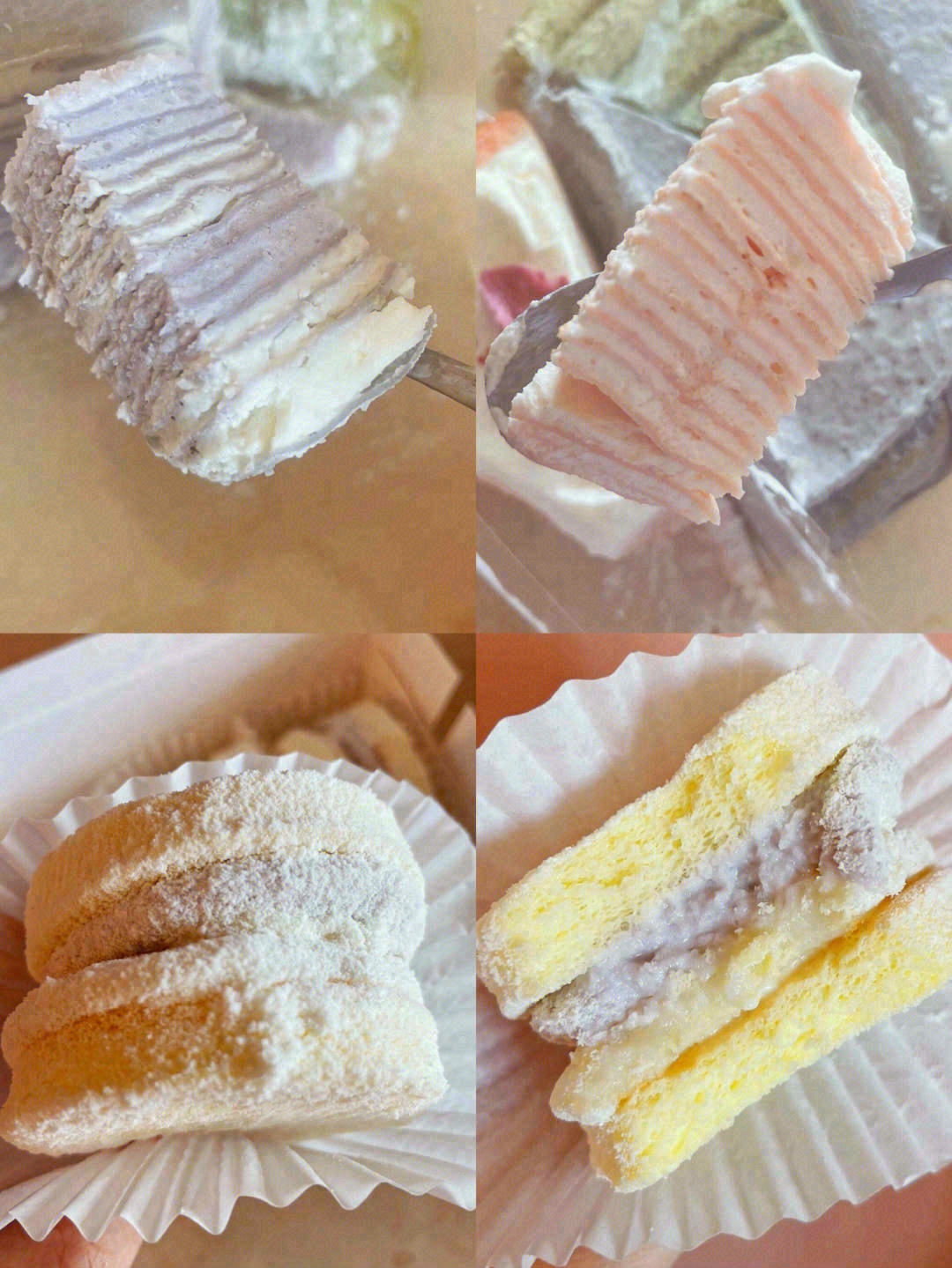 👆这个口感是fufu的超级绵密🍥吃起来奶 配图3
