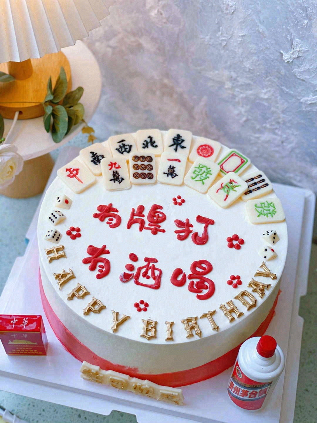🌷 𝑏𝑖𝑟𝑡ℎ𝑑𝑎𝑦 愿未来仍有阳光满路