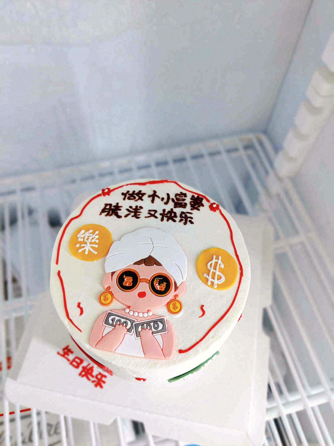 不要着急，想要的都会来的💥 我们每个人都 配图2