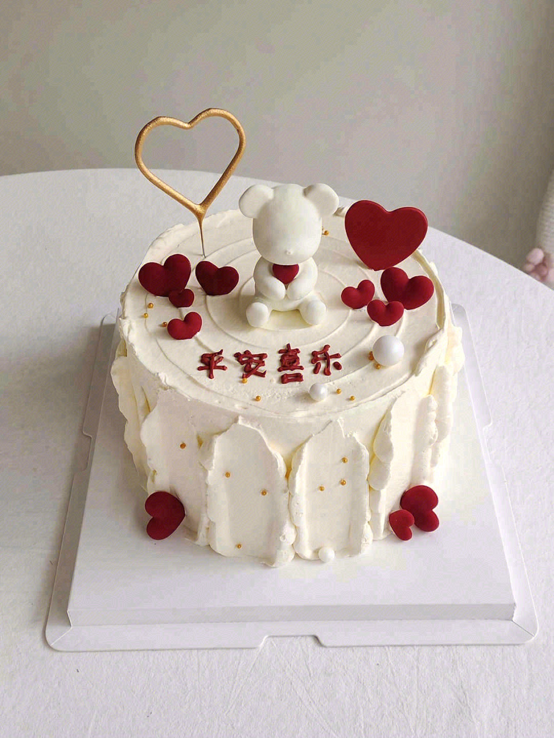 🙆将爱你的颜色现在蛋糕上🍰 想对你轻轻说 配图3