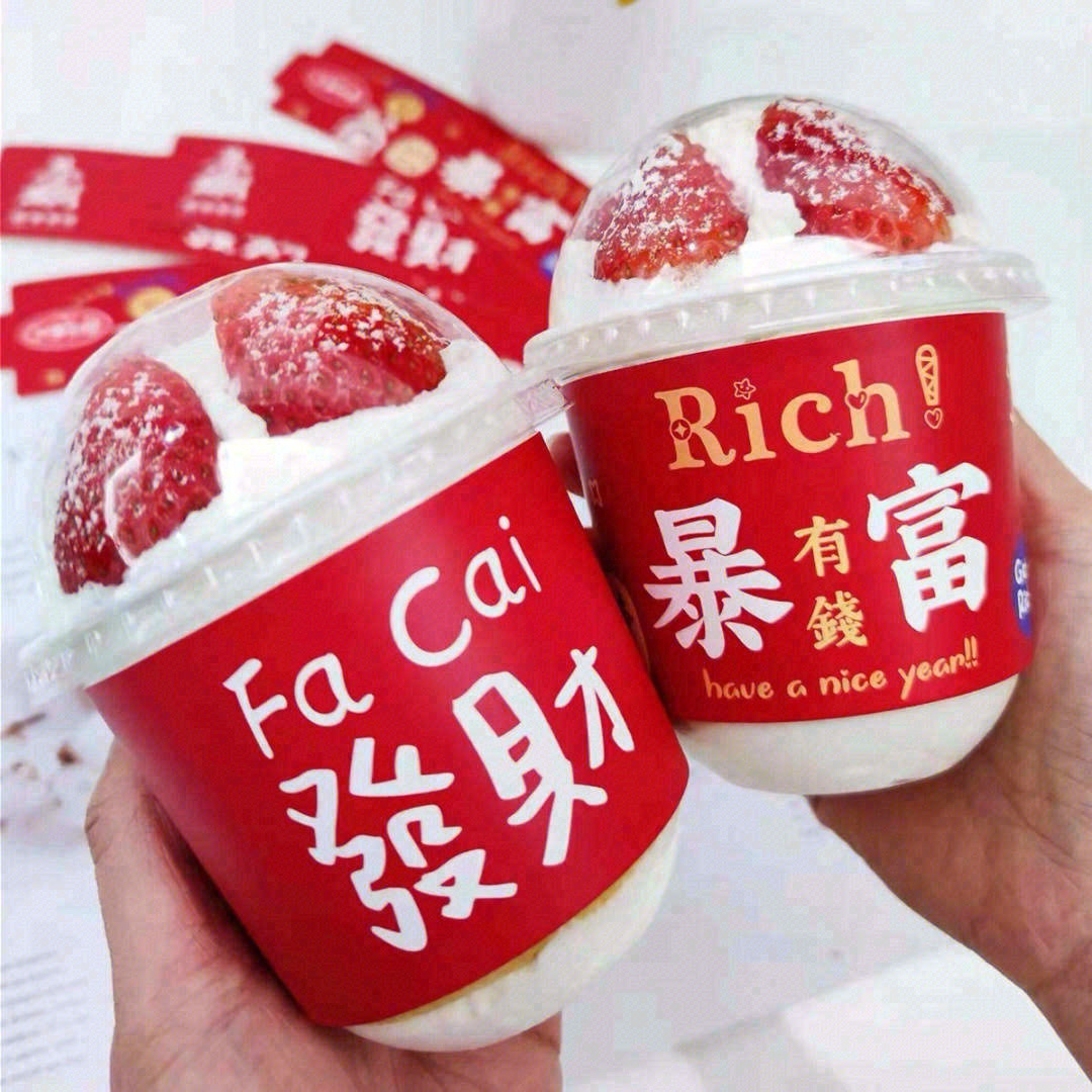 ❣️希望成为一个有钱又有趣的人💰 实在不