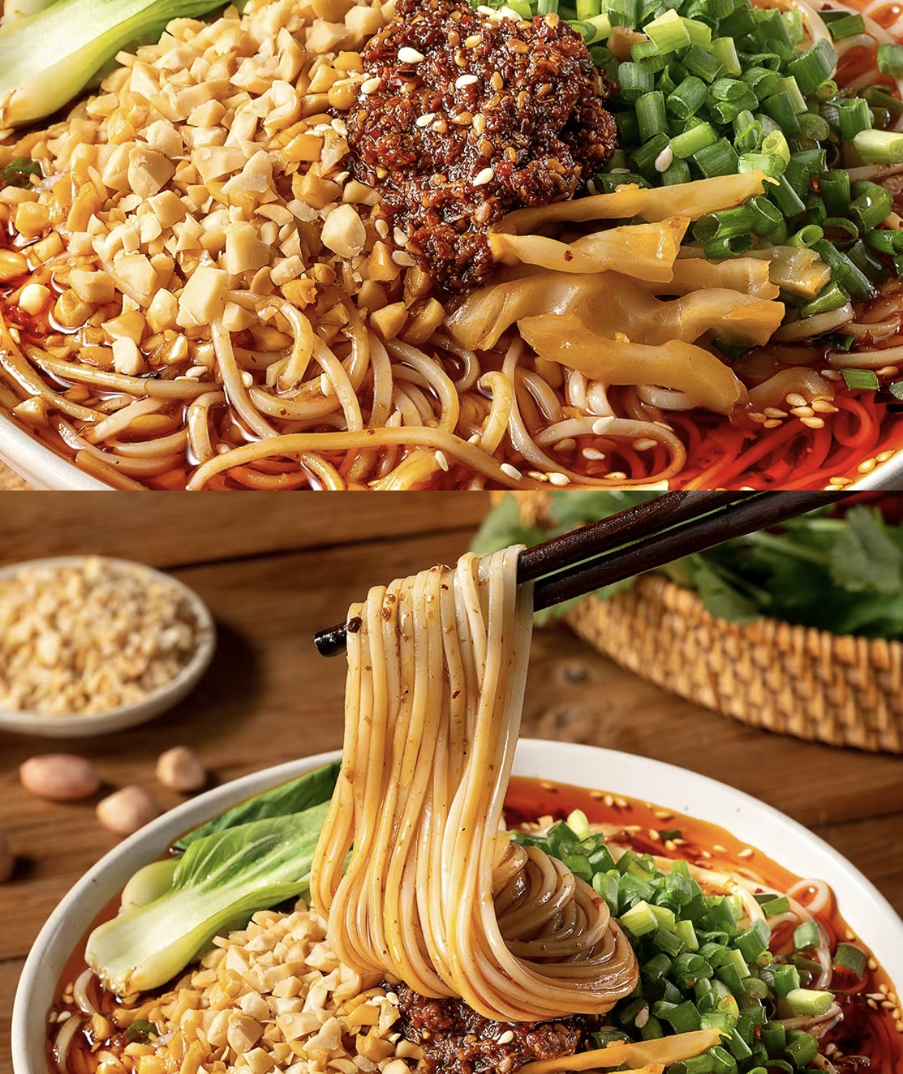 🍜重庆小面，辣得过瘾！😋 🌶️红油飘香， 配图3