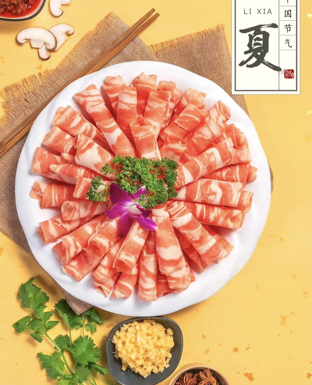 走进火锅店，香气扑鼻。特色锅底，搭配精选 配图3