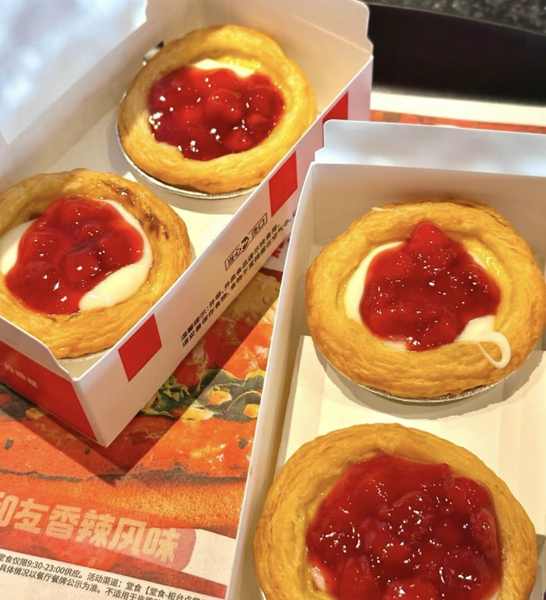 很多甜品都有美丽的“外表”细腻的口感，甜 配图1