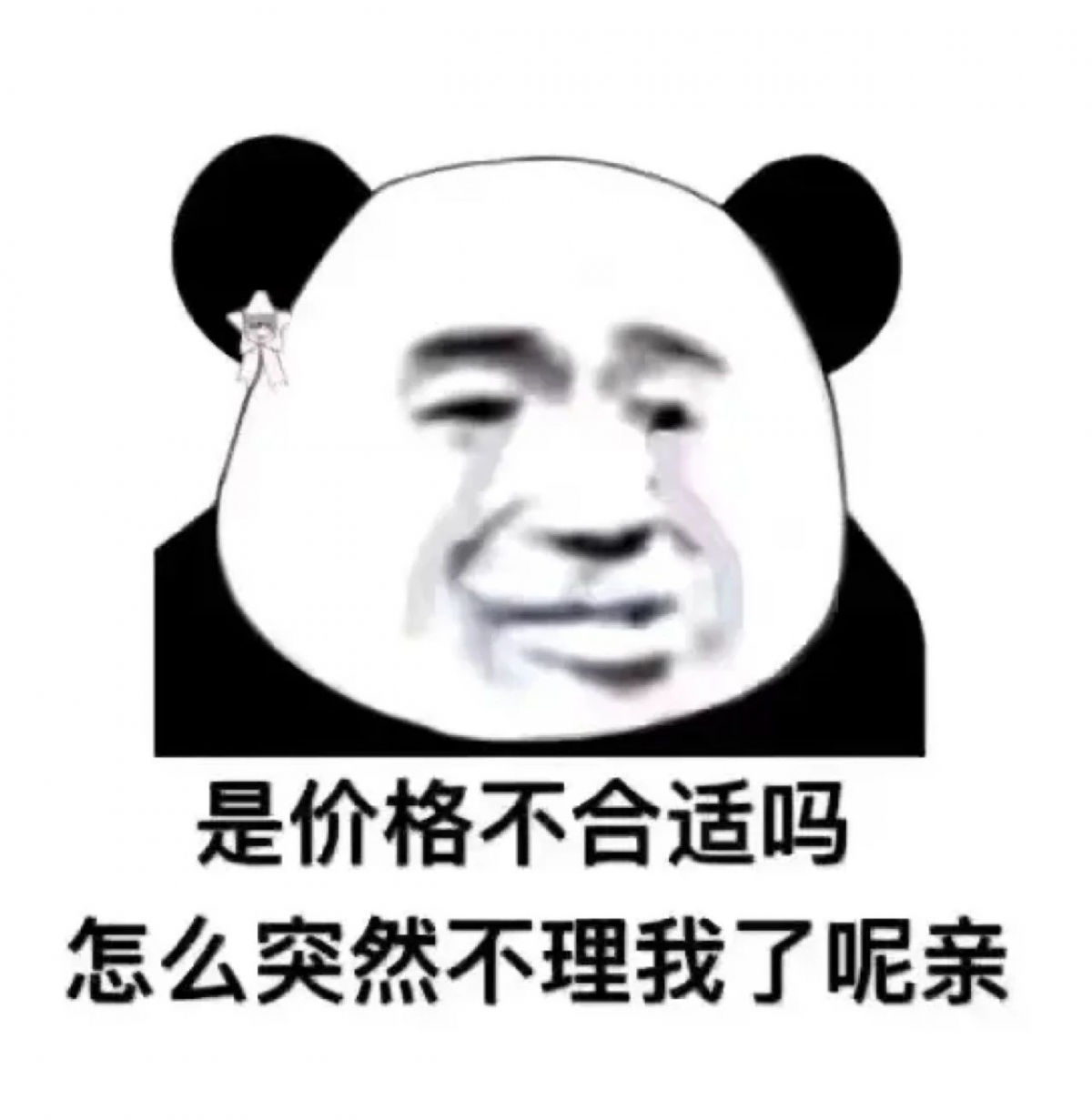 五一[玫瑰][玫瑰] 我哪里都不想去[撇