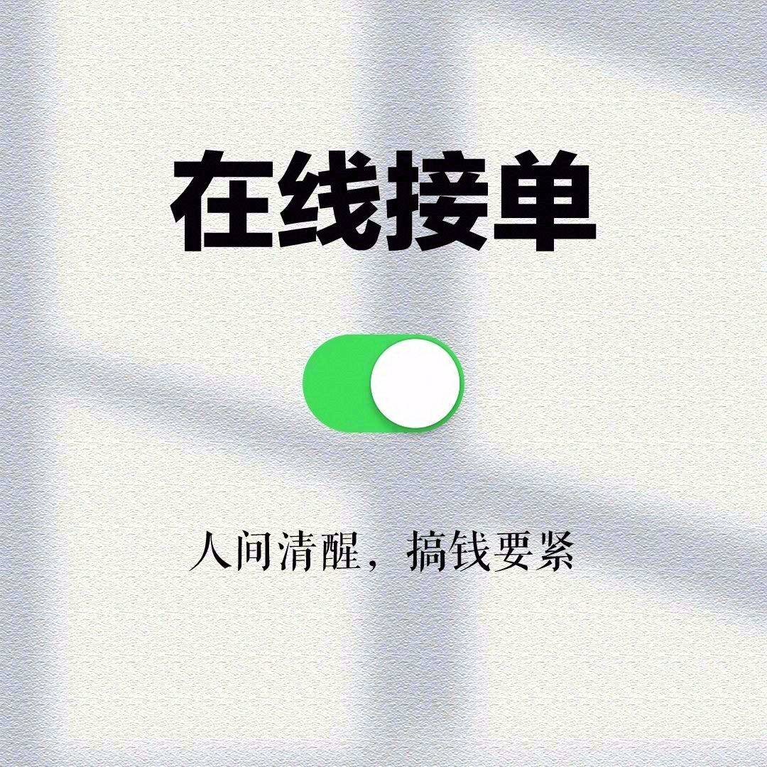 ☘️ 🍑❥星期六 ﹊﹊﹊﹊﹊﹊﹊﹊﹊ 天
