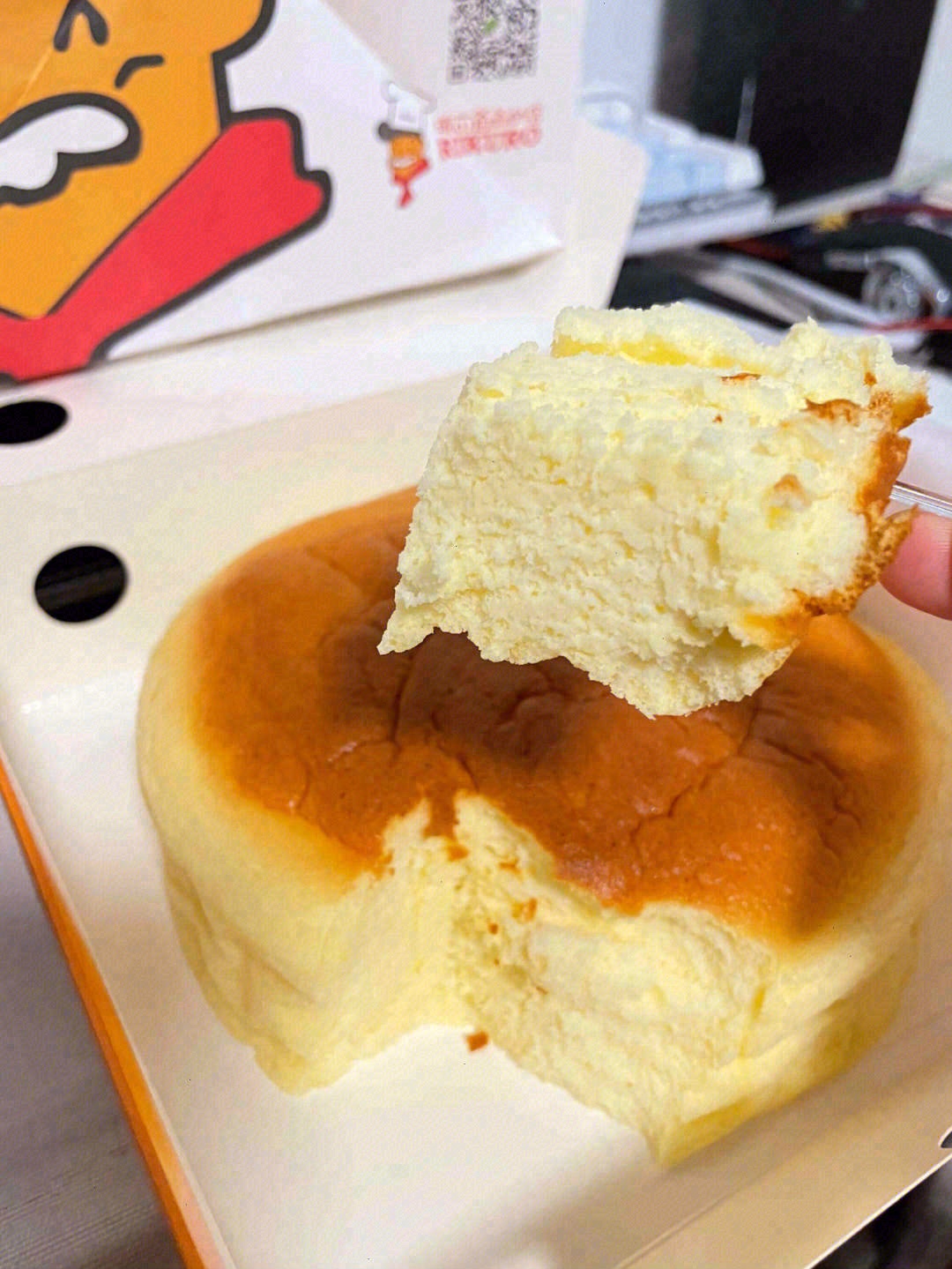👄口感绵绵的，入口即化的感觉🌿清新口味， 配图2