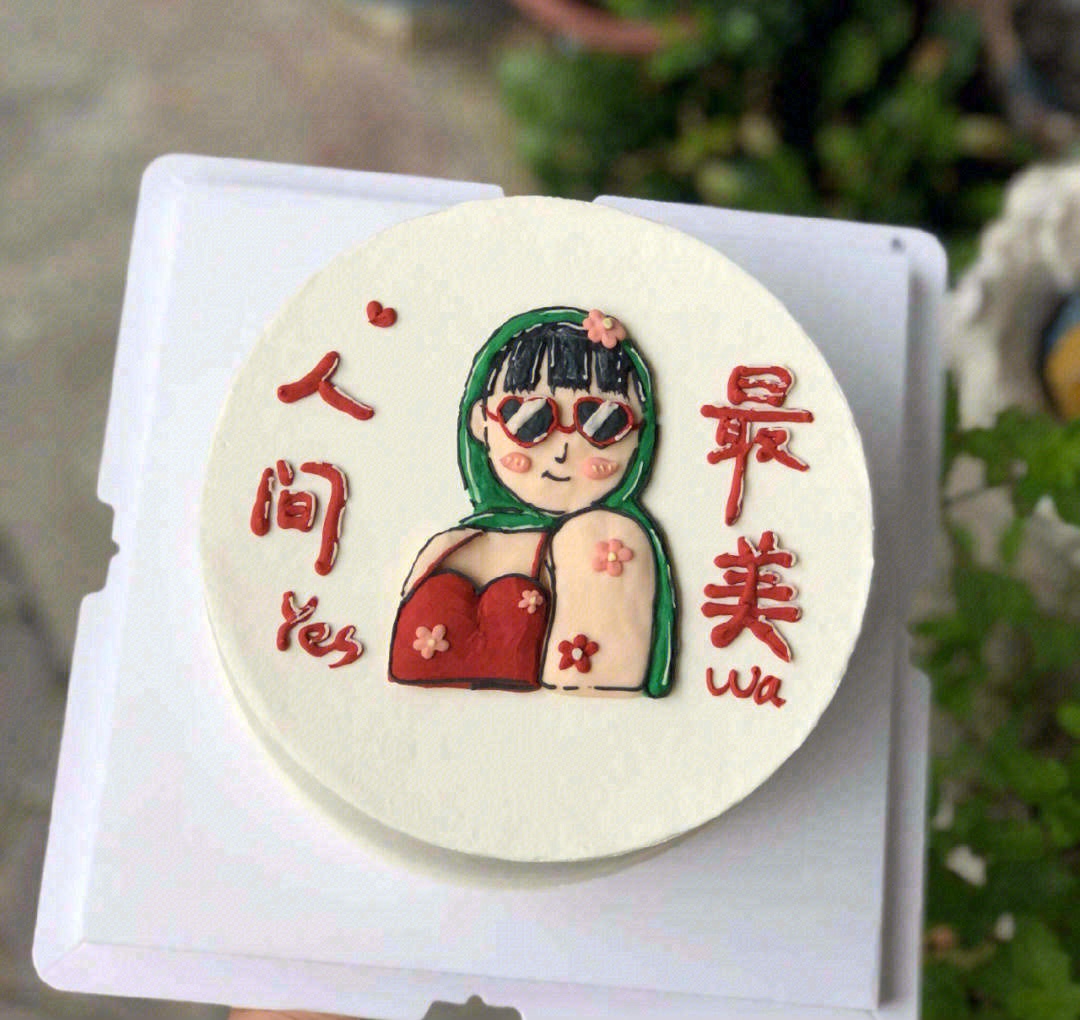 ✨愿你欣逢许多夏日的清晨，愉快地、欢喜地 配图3