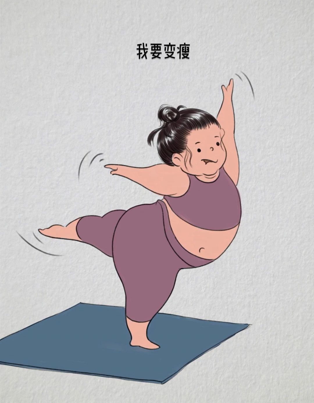 ❤请别先问“减肥多少钱？应该先问： ⚠️