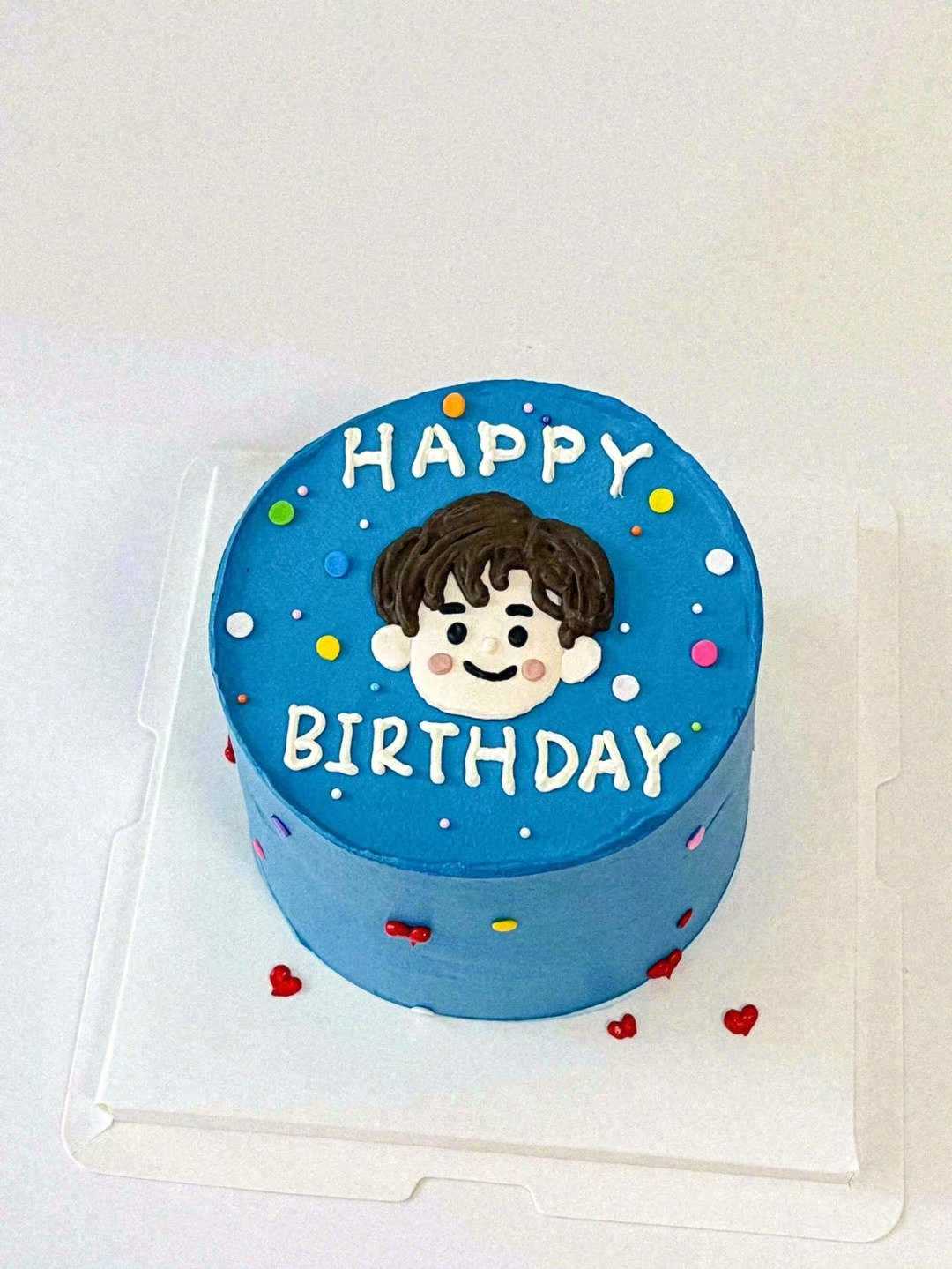 🎈生日快乐，希望你的枕头柔软，也希望你的 配图2