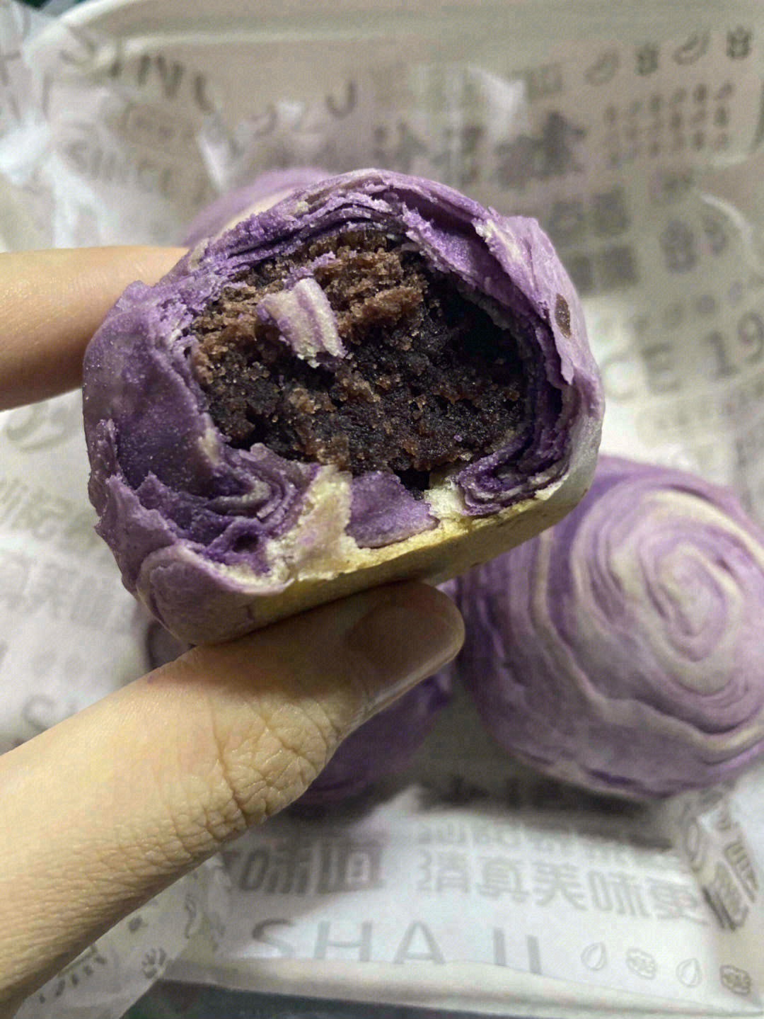 🍠香芋酥是中式小点心 🥞有着香芋甜美的香 配图2