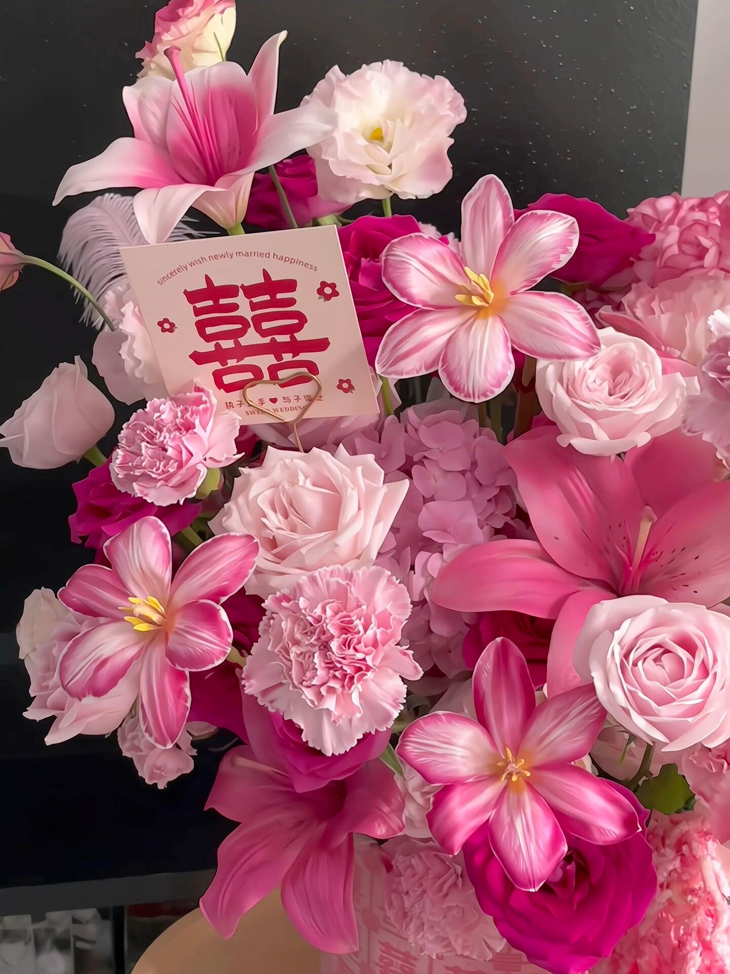 以花为媒💑以喜为证 愿你们往后的日子 像 配图1