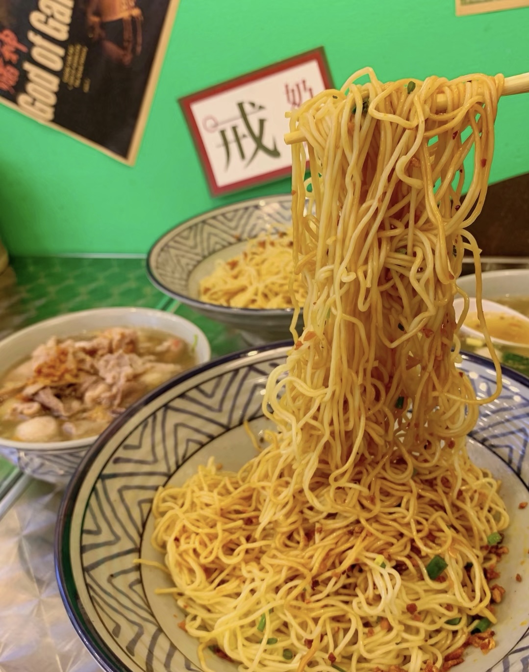 “老板，来一份腌面和肉丸汤”一城一味，一 配图3