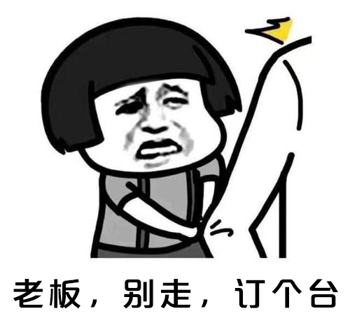 ♪ 不是因为喝酒才遇到你 ♪ 而是遇到你